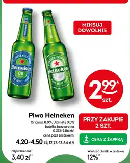 Żabka Heineken Piwo oferta