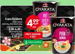 Żabka Oyakata Zupa oferta