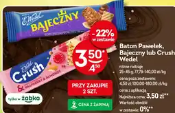 Żabka Wedel Baton Pawełek, Bajeczny lub Crush oferta