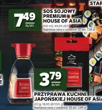 Sos sojowy Premium House of Asia