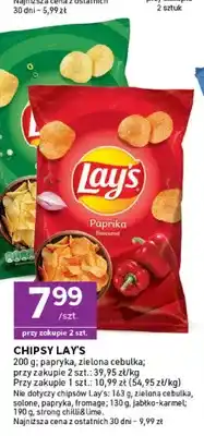 Stokrotka Chipsy Lay's Papryka oferta