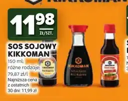 Stokrotka Sos sojowy Kikkoman oferta
