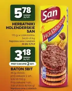 Stokrotka Herbatniki Holenderskie San oferta