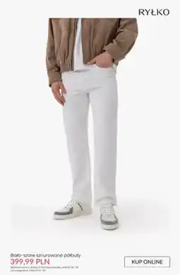 Ryłko Półbuty biało-szare sznurowane Ryłko oferta