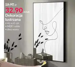 Agata Meble Dekoracja oferta