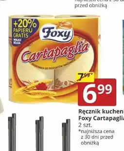 Prymus-AGD Ręcznik kuchenny Foxy Cartapaglia 2-pak oferta