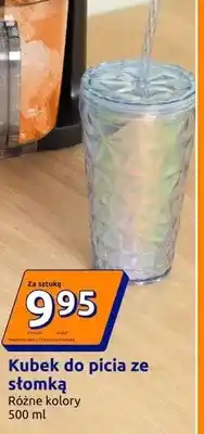 Action Kubek do picia ze słomką różne kolory oferta