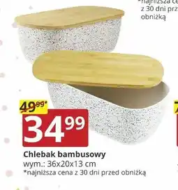 Prymus-AGD Chlebak bambusowy oferta