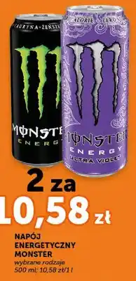 ABC Napój energetyczny Monster Ultra Violet oferta