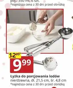 Prymus-AGD Łyżka do porcjowania lodów oferta