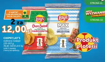 Chipsy ziemniaczane Lay's MAX Argentinian Grilled Steak