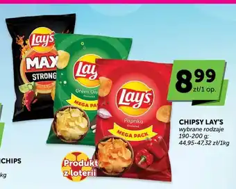 Chipsy Lay's Max Strong Chilli & Lime