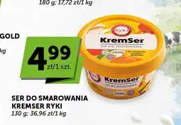 ABC Ser do smarowania KremSer Ryki oferta
