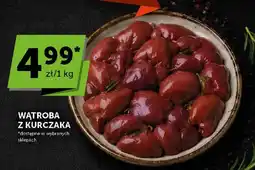 ABC Wątroba z kurczaka oferta
