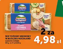 ABC Ser topiony kremowy Hochland oferta