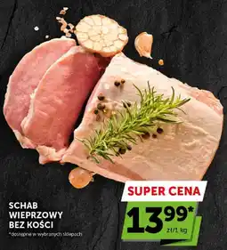 ABC Schab wieprzowy bez kości oferta
