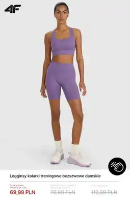 4F Legginsy kolarki treningowe bezszwowe damskie 4F oferta