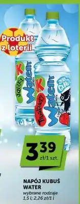 ABC Napój Kubuś Waterrr oferta