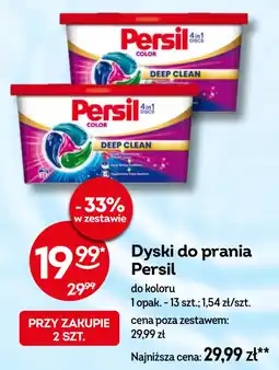 Żabka Persil Dyski do prania oferta