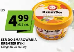 Groszek Ryki KremSer Ser do smarowania oferta
