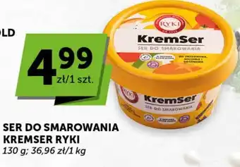 Ryki KremSer Ser do smarowania