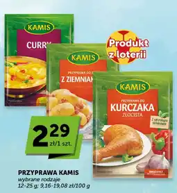 Groszek Kamis Przyprawa oferta