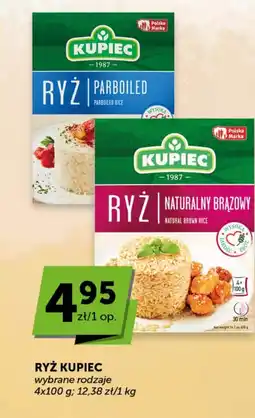 Groszek Kupiec Ryż oferta
