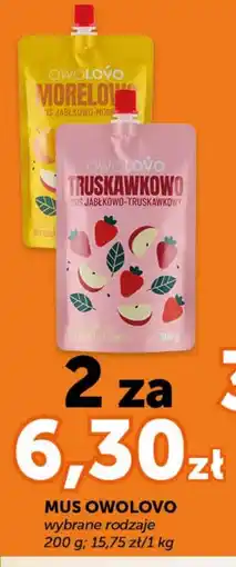 Groszek Owolovo Mus oferta
