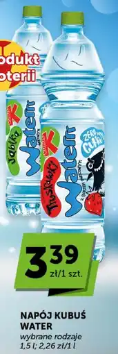 Groszek Kubuś Water Napój oferta