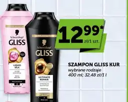 Groszek Schwarzkopf Gliss Kur Szampon oferta