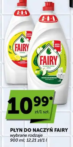 Groszek Fairy Płyn do naczyń oferta