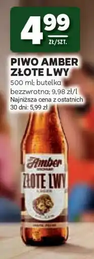 Stokrotka Market Piwo Amber Złote Lwy oferta