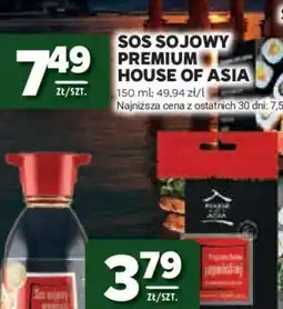 Stokrotka Market SOS SOJOWY PREMIUM HOUSE OF ASIA oferta