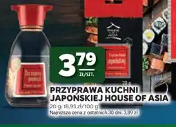 Stokrotka Market Przyprawa Kuchni Japońskiej House of Asia oferta