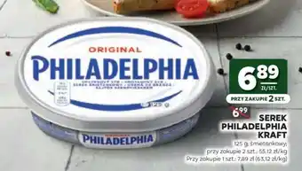 Serek Philadelphia Kraft
