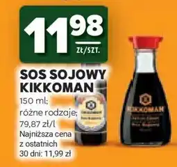 Stokrotka Market Sos sojowy KIKKOMAN oferta