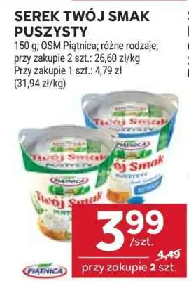 Stokrotka Market Serek Twój Smak Puszysty oferta