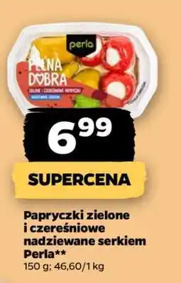 Netto Papryczki zielone i czereśniowe nadziewane serkiem Perla oferta