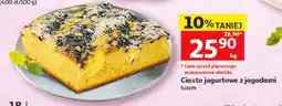 Auchan Ciasto jogurtowe z jagodami luzem oferta