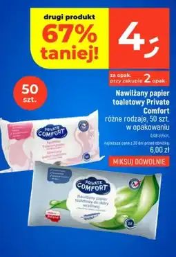Dealz Private Comfort Nawilżany papier toaletowy oferta