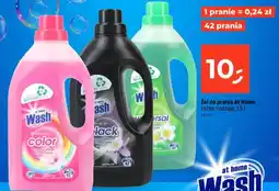 Dealz At Home Żel do prania oferta