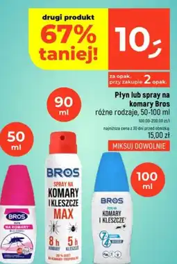 Dealz Bros Płyn lub spray na komary oferta
