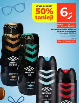 Dealz Umbro Antyperspirant roll-on, dezodorant lub żel pod prysznic oferta