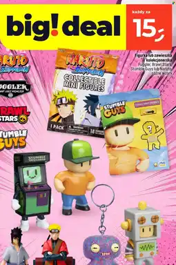 Dealz Figurka lub zawieszka kolekcjonerska oferta
