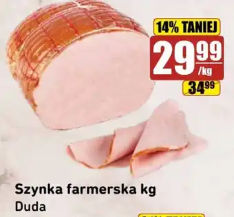 API MARKET Duda Szynka farmerska oferta