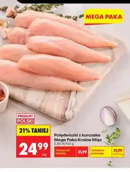 Biedronka Polędwiczki z kurczaka Mega Paka Kraina Mięs oferta