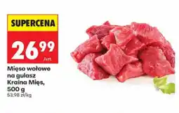 Biedronka Mięso wołowe na gulasz Kraina Mięs oferta
