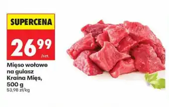 Biedronka Mięso wołowe na gulasz Kraina Mięs oferta
