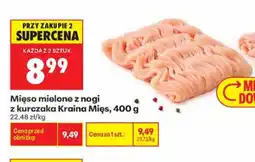 Biedronka Mięso mielone z nogi z kurczaka Kraina Mięs oferta