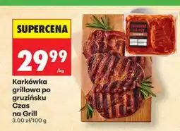 Biedronka Karkówka grillowa po gruzińsku Czas na Grill oferta